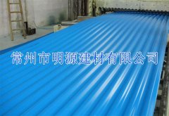 PVC塑膠瓦 防腐塑膠瓦批發