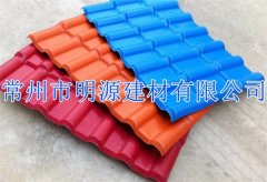 批發(fā)樹脂瓦 廠家直銷樹脂瓦價(jià)格 樹脂瓦顏色