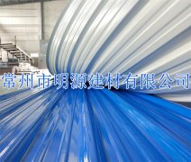 APVC復合塑鋼瓦 防腐耐用阻燃瓦