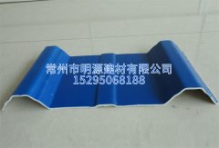 pvc塑料瓦波浪屋頂隔熱防腐塑鋼瓦 廠房雨棚塑料