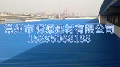 PVC海藍(lán)防腐瓦屋面工程案例