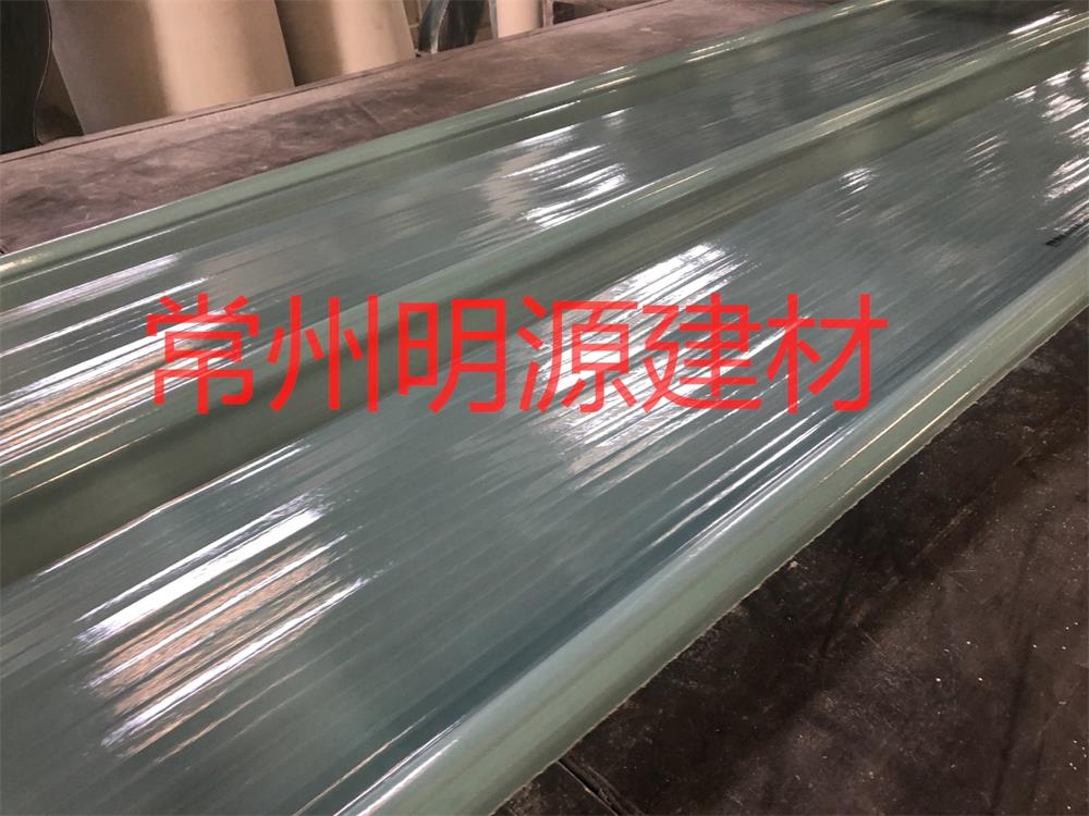 玻璃鋼采光瓦 FRP透明瓦 亮瓦陽光瓦